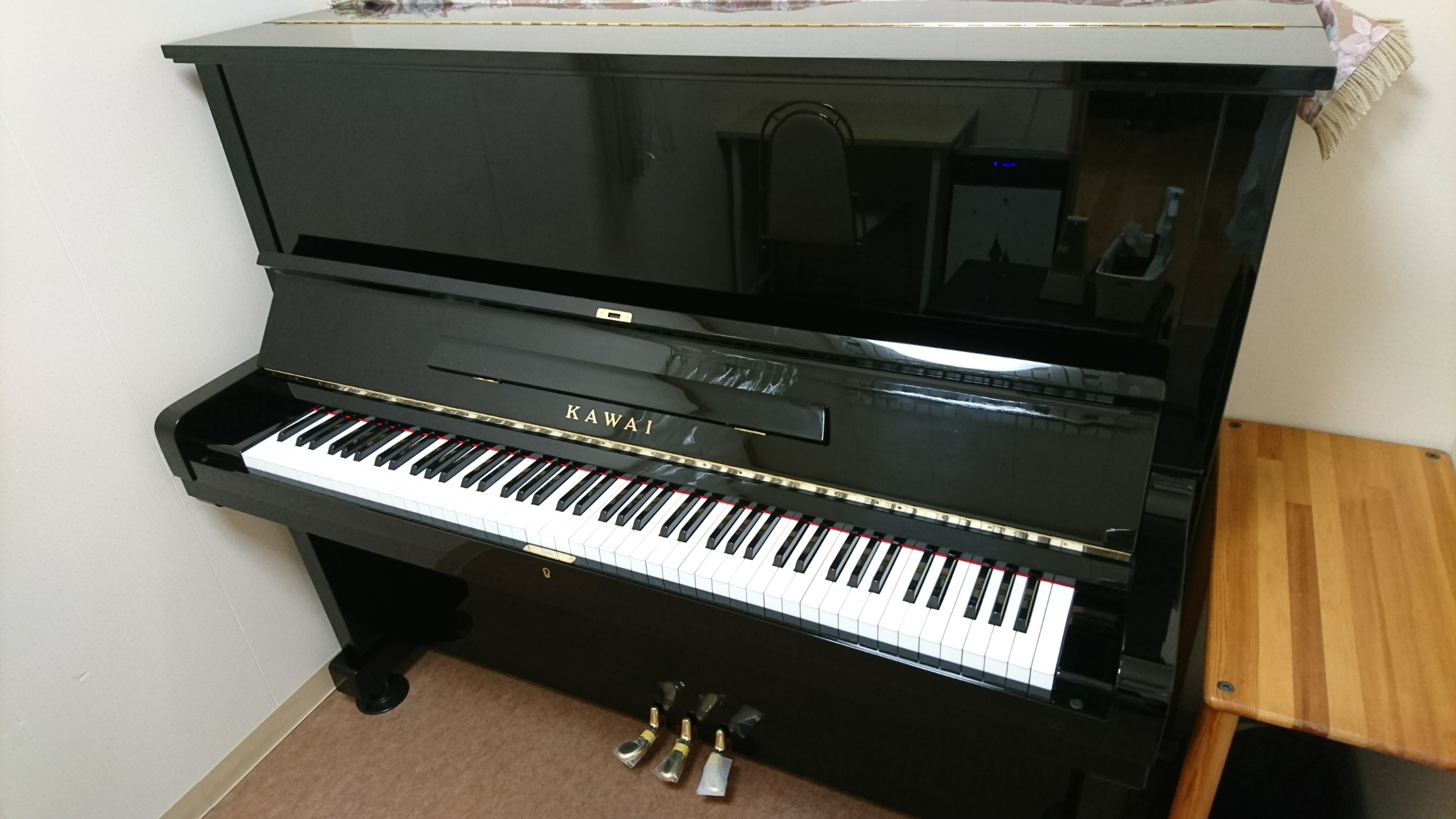 KAWAI Upright Piano KU-3D