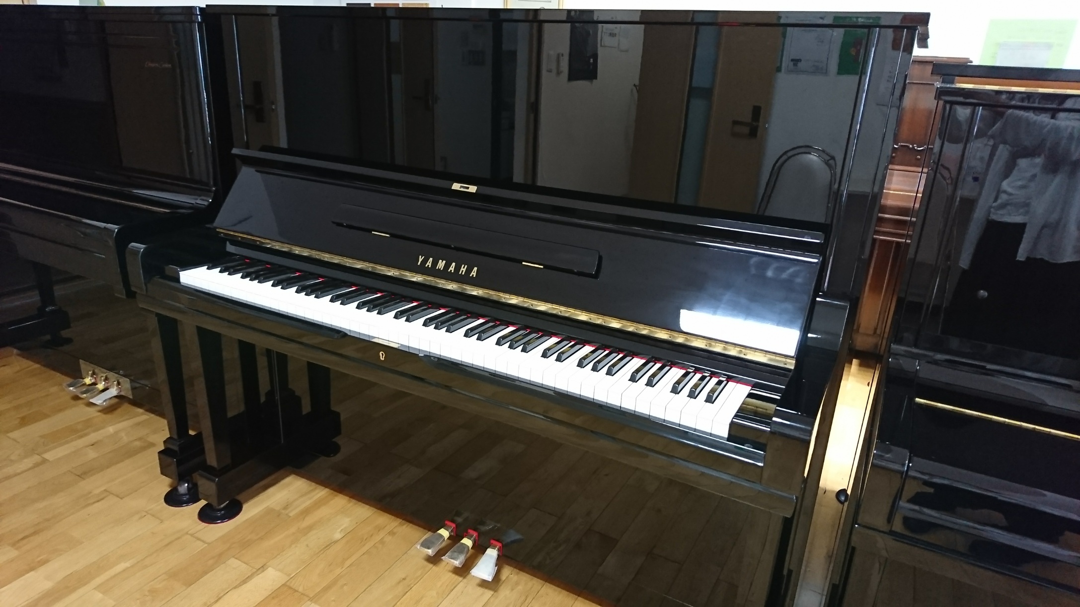 Yamaha Upright Piano U3A